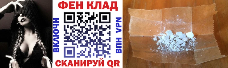 купить наркоту  Конаково  Амфетамин 97% 