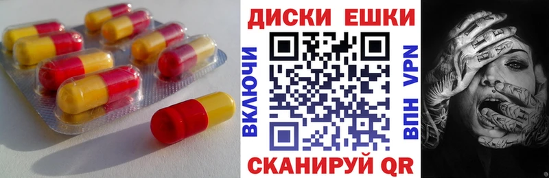 Ecstasy 99%  Конаково 