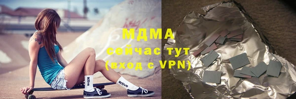 кокаин Алзамай