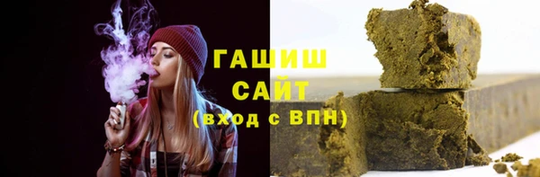 PSILOCYBIN Алексеевка