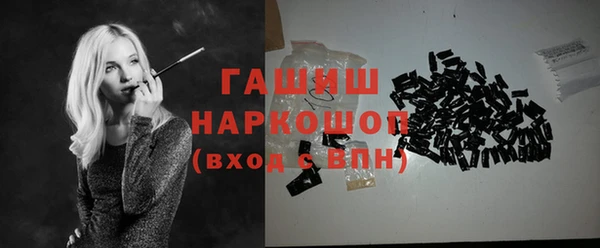 PSILOCYBIN Алексеевка