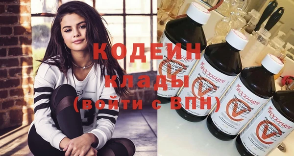 кокаин Алзамай