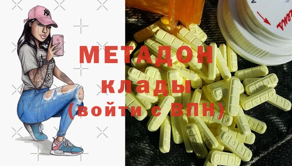 МДПВ Алексин
