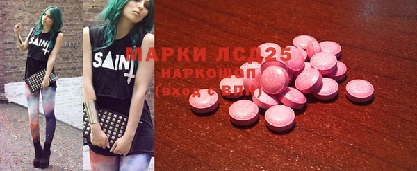 МДПВ Алексин