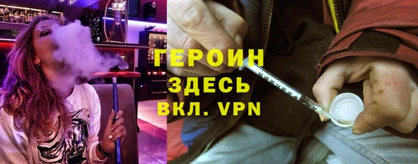 МДПВ Алексин