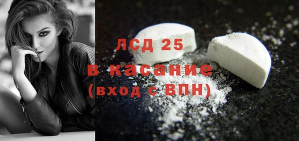 кокаин Алзамай