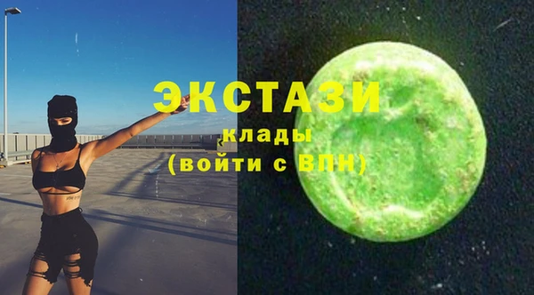МДПВ Алексин
