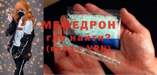 МДПВ Алексин