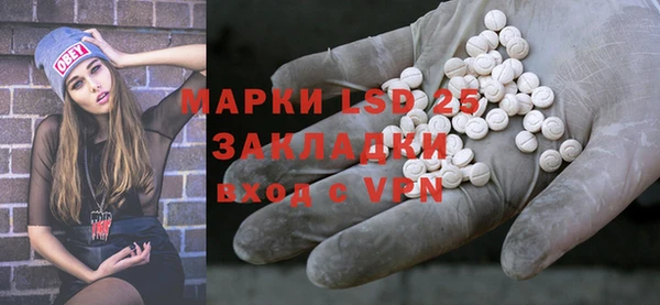 МДПВ Алексин