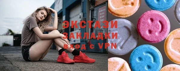 кокаин Алзамай