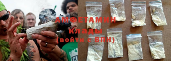 кокаин Алзамай